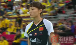 2013年马来西亚羽毛球公开赛 戴资颖VS 姚雪女单决赛录像
