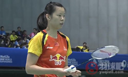 李雪芮VS 成池铉2014日本公羽毛球开赛 女单半决赛高清录像