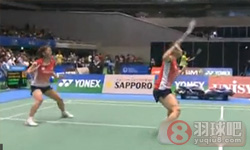 2011年日本羽毛球公开赛 藤井瑞希/垣岩令佳VS 河贞恩/金旼贞女双1 8决赛录像