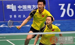 2010广州亚运会羽毛球 张楠 赵芸蕾（中国）VS申白喆 李孝贞（韩国） 混双决赛高清录像