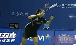 2011年中国羽毛球大师赛 王仪涵VS 塞娜·内维尔女单1 4决赛录像