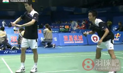 2011年苏迪曼杯羽毛球混合团体赛 李胜木/方介民VS 萨纳维·托马斯/鲁佩什·库马尔男双资格赛录像