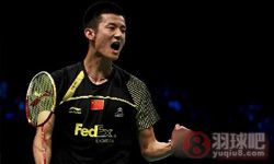 2011年丹麦羽毛球公开赛 谌龙VS 李宗伟男单决赛录像