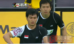 2013年马来西亚羽毛球公开赛 穆罕默德·阿山/亨德拉·塞蒂亚万VS 高成炫/李龙大男单决赛录像