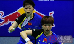 2012年尤伯杯羽毛球锦标赛 于洋/王晓理VS 卡拉·尼尔特/伊莎贝尔·赫特里克女双1 4决赛录像