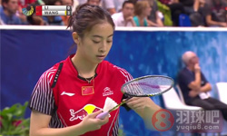 2014法国羽毛球公开赛 王适娴(中国)VS李雪芮(中国) 女单决赛比赛高清录像
