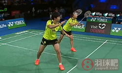 2014丹麦羽毛球公开赛 王晓理 于洋(中国)VS马晋 唐渊渟(中国) 女双半决赛高清比赛录像