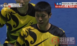 2014年中国羽毛球公开赛 李胜木 蔡佳欣(中华台北)VS柴飚 洪炜(中国) 男双半决赛高清比赛录像