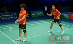 2012年丹麦羽毛球公开赛 马晋 汤金华VS包宜鑫 钟倩欣（中国） 女双半决赛比赛录像