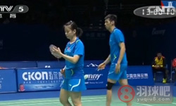 2014年中国羽毛球大师赛 鲁恺/黄雅琼VS 陈毅权/林芸如混双半决赛高清比赛录像