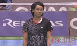 2013年日本羽毛球公开赛 山口茜VS 戴资颖女单半决赛录像