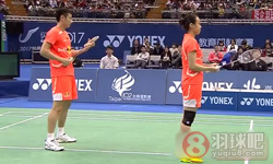 2013年亚洲羽毛球锦标赛 高成炫/金荷娜VS 张楠/赵芸蕾混双决赛录像