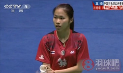 2014年中国羽毛球公开赛 韩利(中国)VS拉差诺·因达农(泰国) 女单1 8决赛高清比赛录像