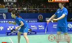 2011年亚洲羽毛球锦标赛 张楠/赵芸蕾VS 金基正/郑景银混双1 8决赛录像