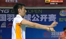2010年中国羽毛球公开赛 柴飚/张楠VS 陈宏麟/林祐琅男双1 8决赛高清录像