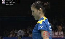 2012年尤伯杯羽毛球锦标赛 黄慧渊VS 温迪女单资格赛录像
