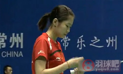 2011年中国羽毛球大师赛 汪鑫VS 蒂内·鲍恩女单1 4决赛录像