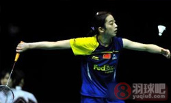 2011年香港羽毛球公开赛 蒂内·鲍恩VS 王适娴女单半决赛录像