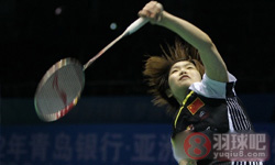 2012年亚洲羽毛球锦标赛 李雪芮VS 陈晓佳女单半决赛高清录像