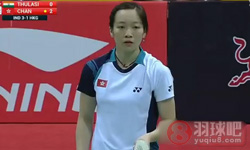 2014年尤伯杯羽毛球锦标赛 土拉西VS 陈虹蓉女单资格赛录像
