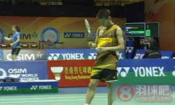2011年香港羽毛球公开赛 李宗伟VS 阿贾伊·贾亚拉姆男单1 4决赛高清录像