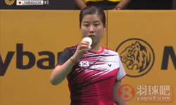 2014年马来西亚羽毛球公开赛 裴延姝VS 山口茜女单1 4决赛录像