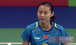 2014丹麦羽毛球公开赛 李雪芮(中国)VS王仪涵(中国) 女单决赛高清录像