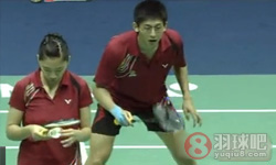 2011年香港羽毛球公开赛 陈宏麟/程文欣VS 洪炜/潘攀混双1 4决赛录像