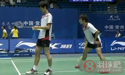 2011年中国羽毛球大师赛 蔡赟/傅海峰VS 金基正/申白喆男双1 8决赛录像