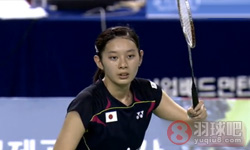 2014年亚洲羽毛球锦标赛 成池铉VS 高桥沙也加女单半决赛录像