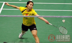 2011年中国羽毛球大师赛 王适娴VS 汪鑫女单半决赛录像