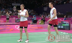 2012年奥运会羽毛球比赛 田卿 赵芸蕾女双资格赛高清比赛录像