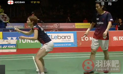 2011年世界羽毛球锦标赛 克里斯·爱德考克/伊莫金·班克尔VS 池田信太郎/潮田玲子混双1 8决赛录像