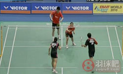 2010年韩国羽毛球公开赛 陶嘉明/张亚雯VS 林培雷/程文欣混双半决赛高清录像