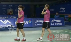 2011年世界羽联总决赛 河贞恩/金旼贞VS 克里斯汀娜·佩蒂森/卡米拉·吕特·尤尔女双半决赛录像