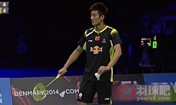 2013年丹麦羽毛球公开赛 谌龙VS 李宗伟男单决赛录像