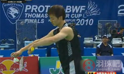 2010年汤姆斯杯羽毛球赛 鲍春来VS 李炫一男单资格赛录像