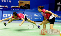 2013年中国羽毛球大师赛 柳延星/严惠媛VS 里基·维迪安托/普斯皮达·里奇·蒂莉混双半决赛录像