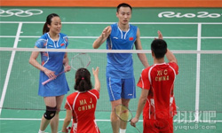 2016年奥运会羽毛球比赛 张楠/赵芸蕾VS 徐晨/马晋混双铜牌赛录像