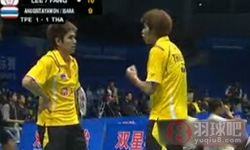 2011年苏迪曼杯羽毛球混合团体赛 李胜木/方介民VS 宋邦·阿努里达亚翁/博丁·伊沙拉男双资格赛录像