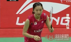 2014年尤伯杯羽毛球锦标赛 高桥沙也加VS 普萨拉·文卡塔·辛德胡女单半决赛录像