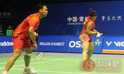 2013年中国羽毛球大师赛 张楠/赵芸蕾VS 马尔基斯·基多/皮娅·泽巴迪娅·贝尔纳德特混双半决赛录像