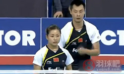 2012年韩国羽毛球公开赛 约金·费舍尔·尼尔森 克里斯汀娜·佩蒂森VS 徐晨 马晋 混双半决赛录像