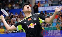 2013年世界羽毛球锦标赛 李宗伟VS 王睁茗男单1 8决赛录像